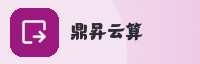 合作伙伴